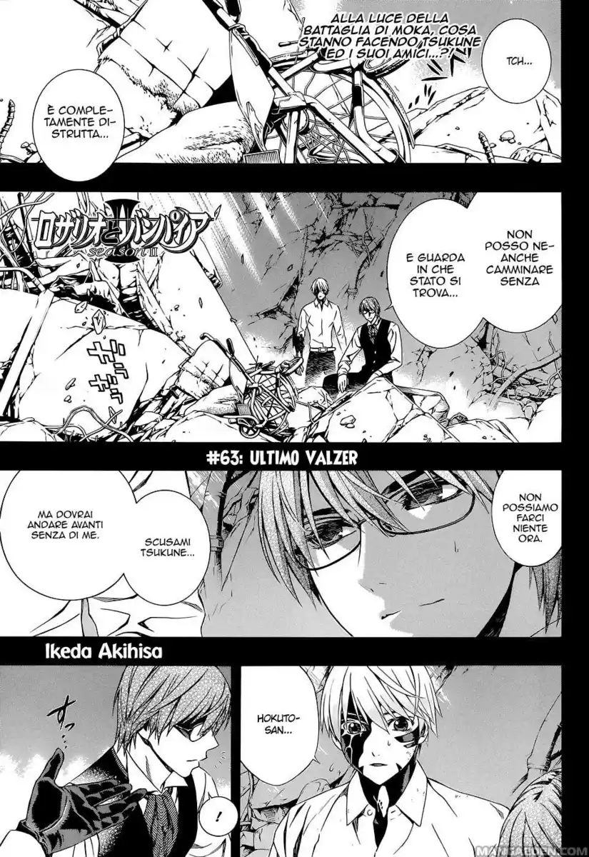 Rosario to Vampire - Season II Capitolo 63 page 2