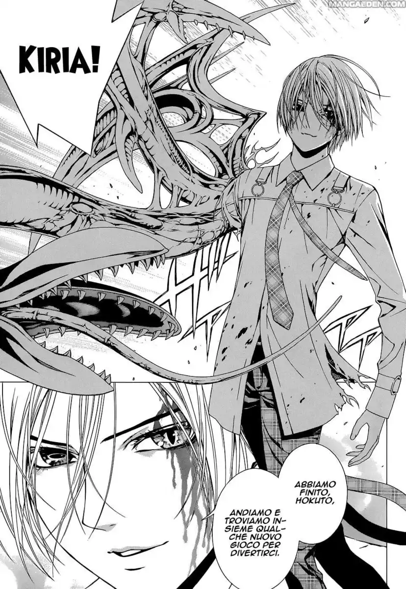 Rosario to Vampire - Season II Capitolo 63 page 6