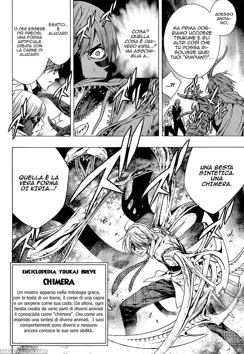 Rosario to Vampire - Season II Capitolo 63 page 7