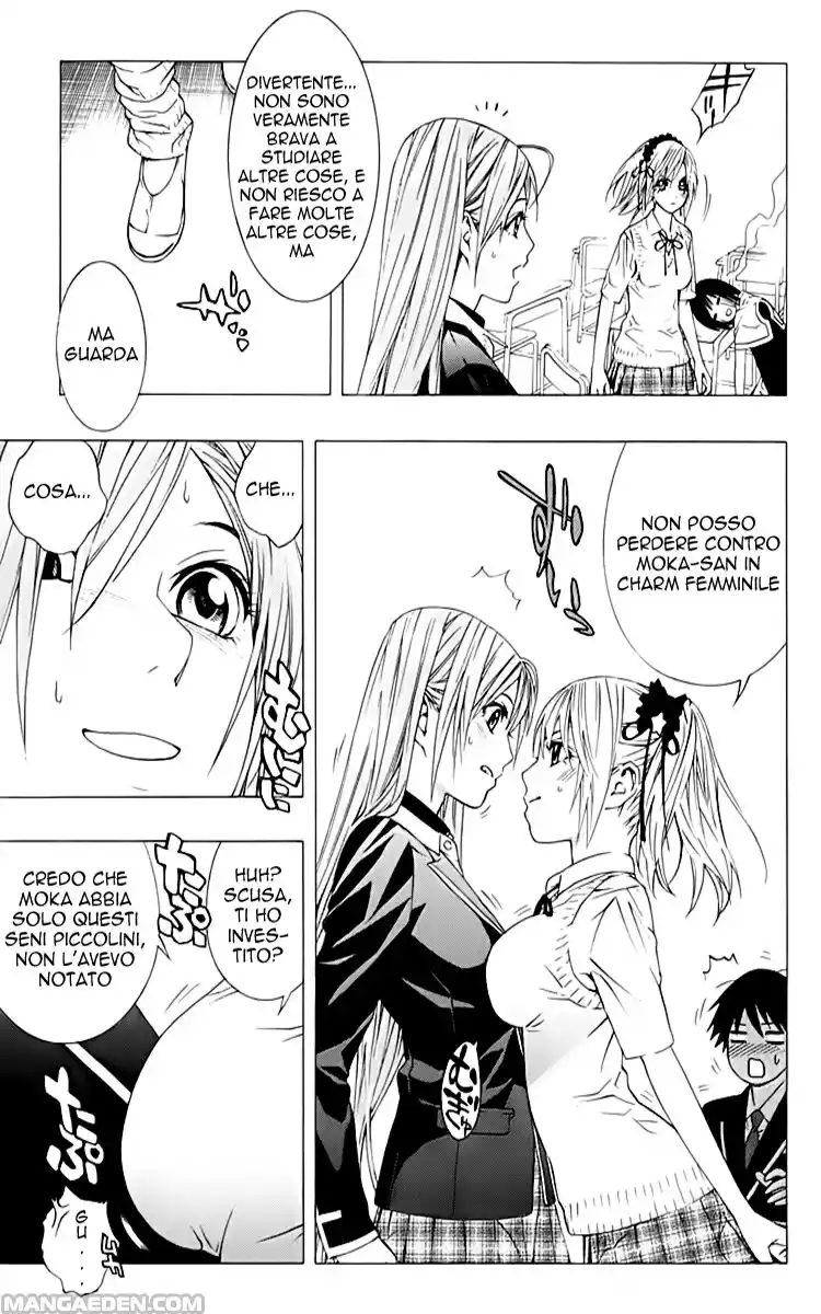 Rosario to Vampire - Season II Capitolo 02 page 11