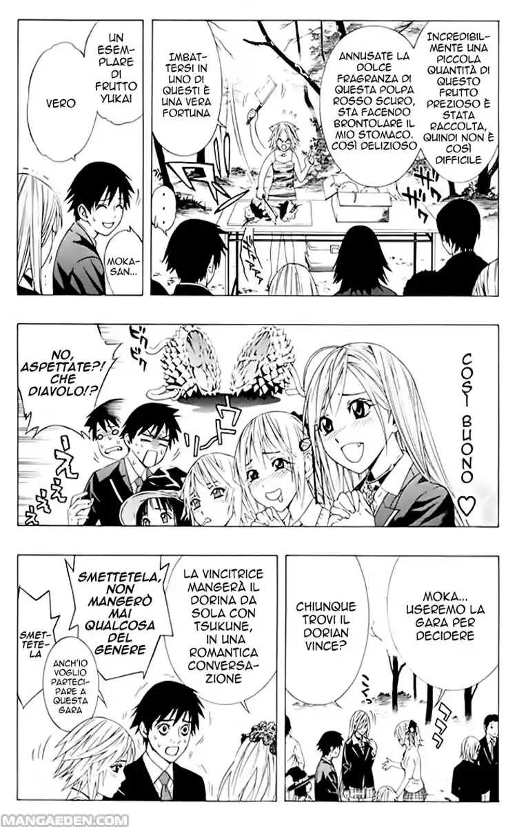 Rosario to Vampire - Season II Capitolo 02 page 16