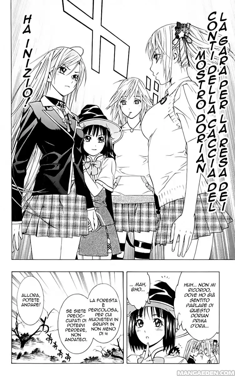 Rosario to Vampire - Season II Capitolo 02 page 17