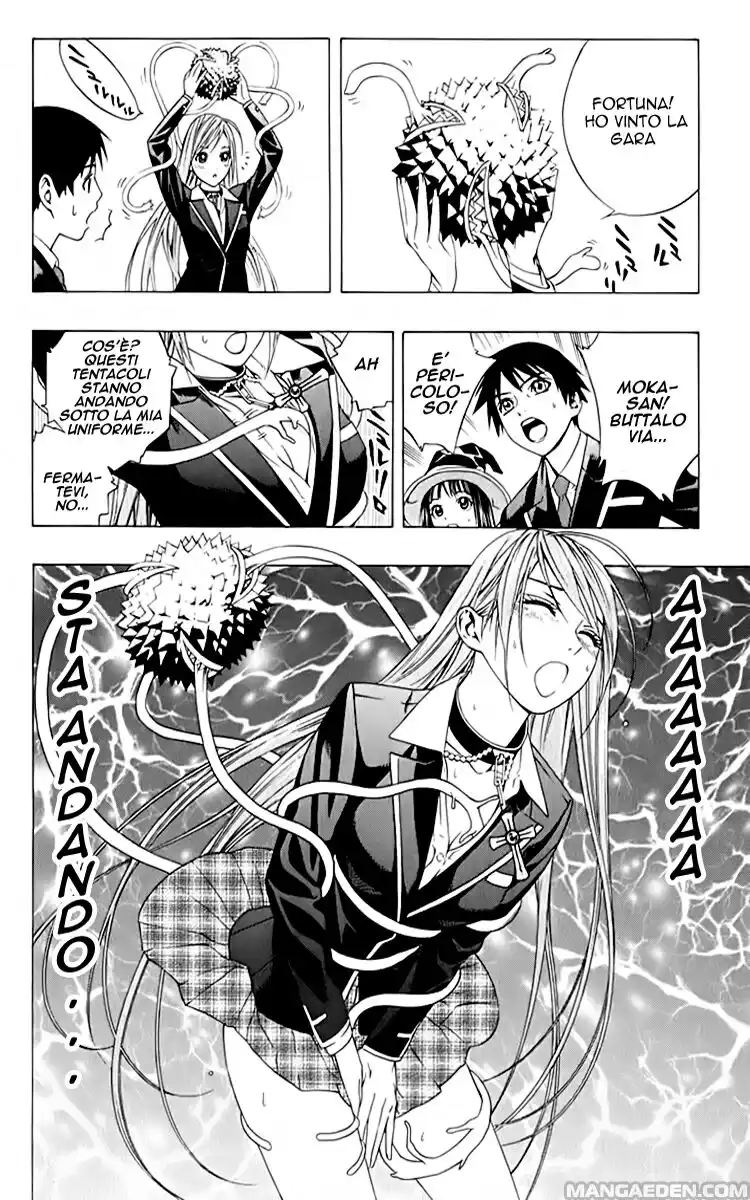 Rosario to Vampire - Season II Capitolo 02 page 21