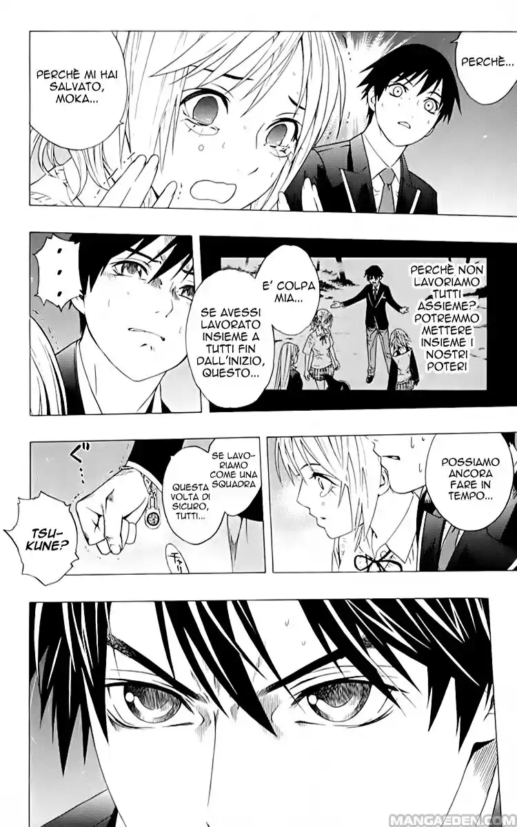 Rosario to Vampire - Season II Capitolo 02 page 35