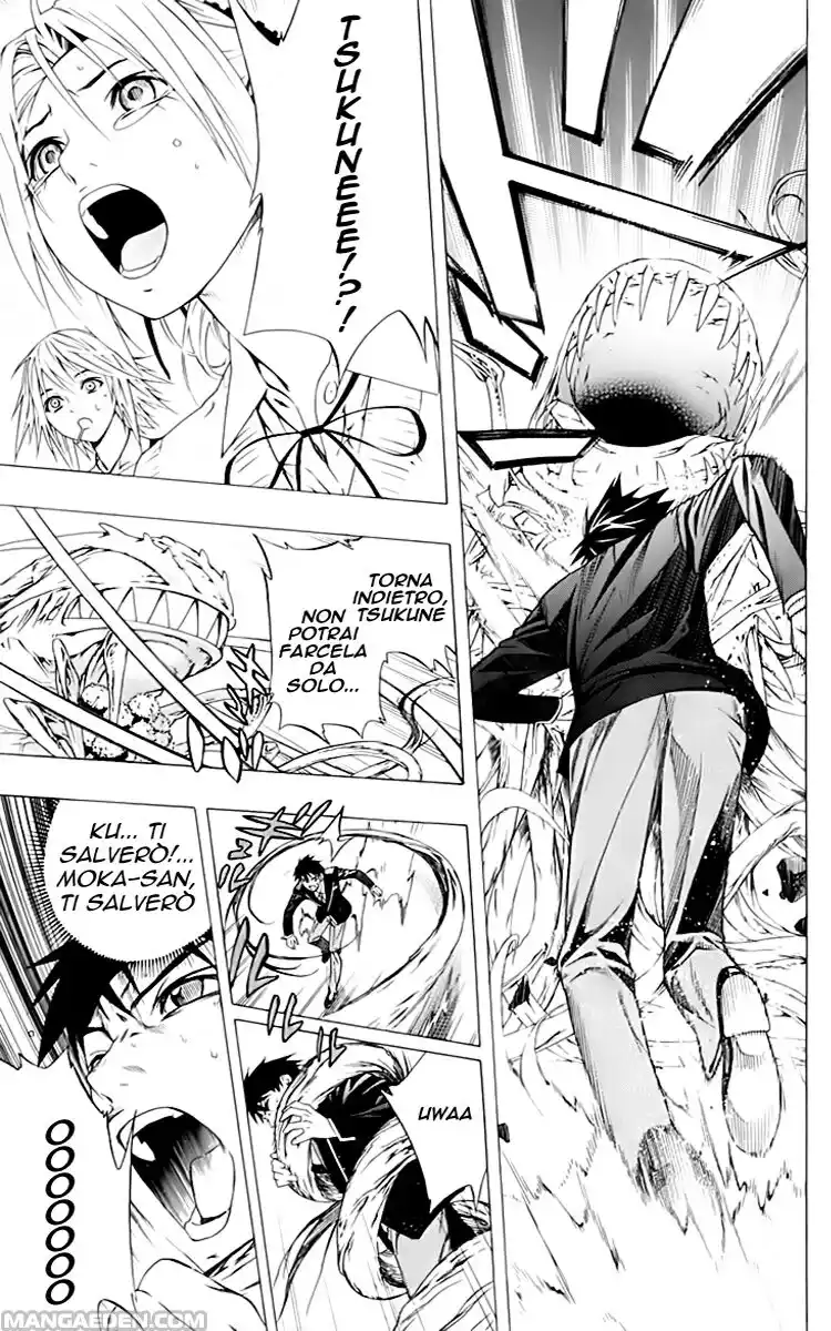 Rosario to Vampire - Season II Capitolo 02 page 36