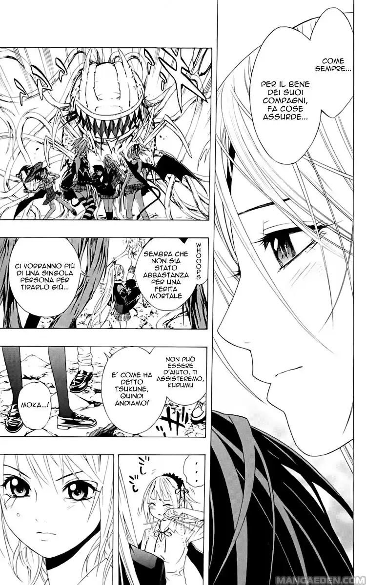 Rosario to Vampire - Season II Capitolo 02 page 42