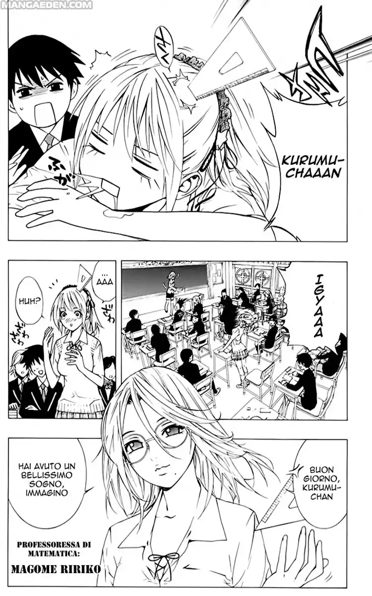 Rosario to Vampire - Season II Capitolo 02 page 6