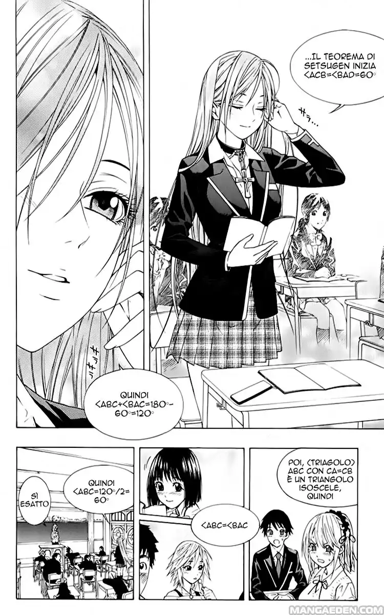 Rosario to Vampire - Season II Capitolo 02 page 9