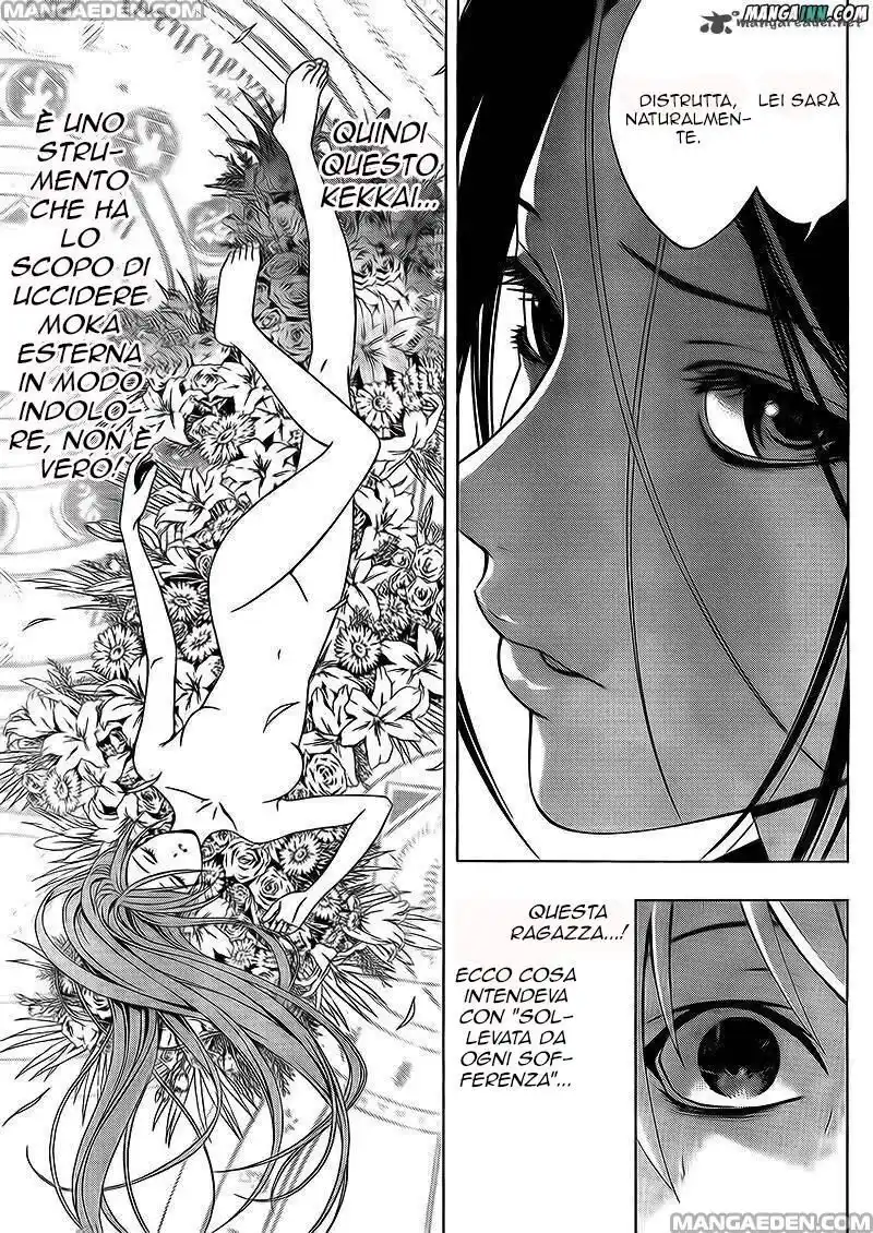 Rosario to Vampire - Season II Capitolo 53 page 8