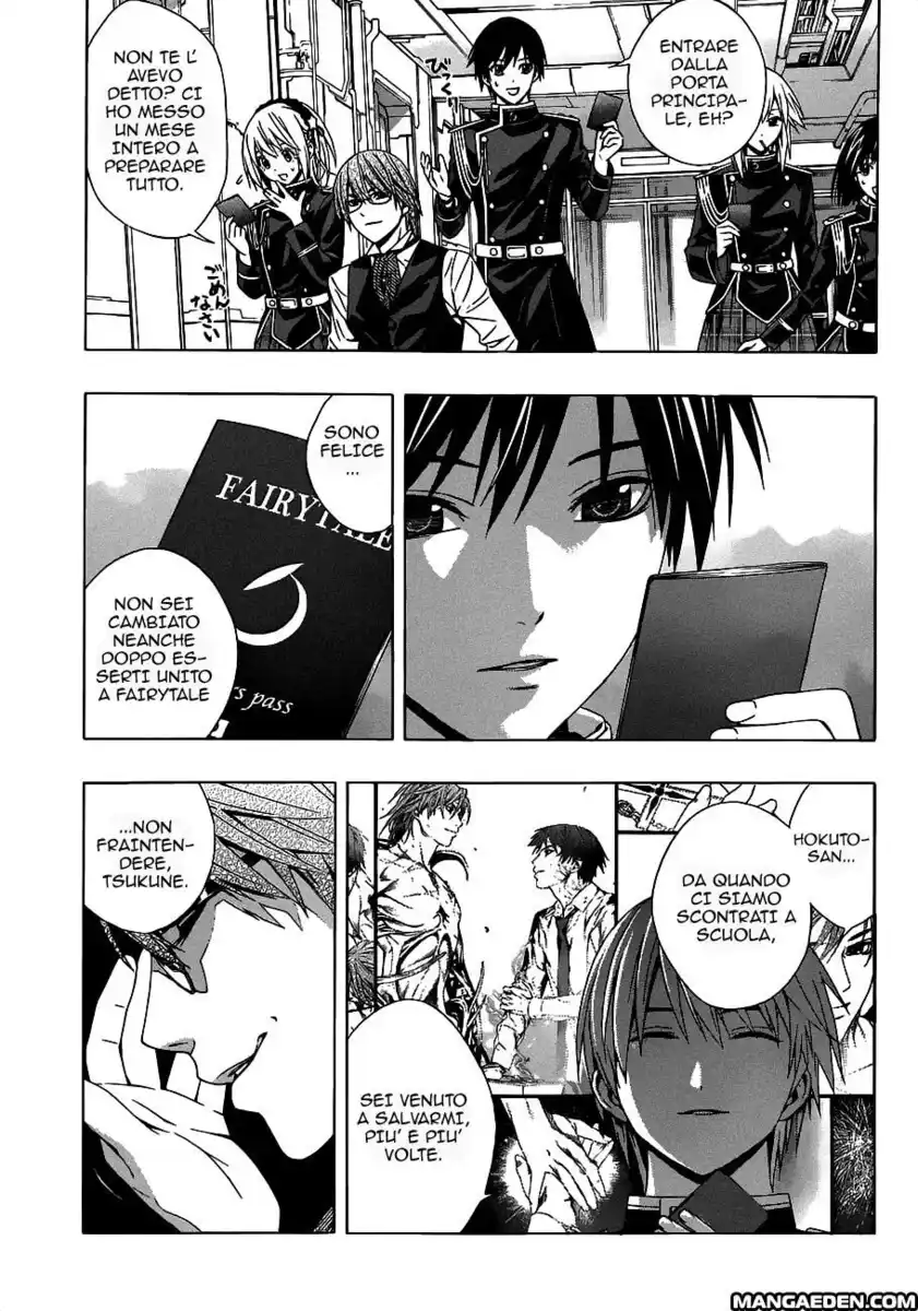 Rosario to Vampire - Season II Capitolo 43 page 11