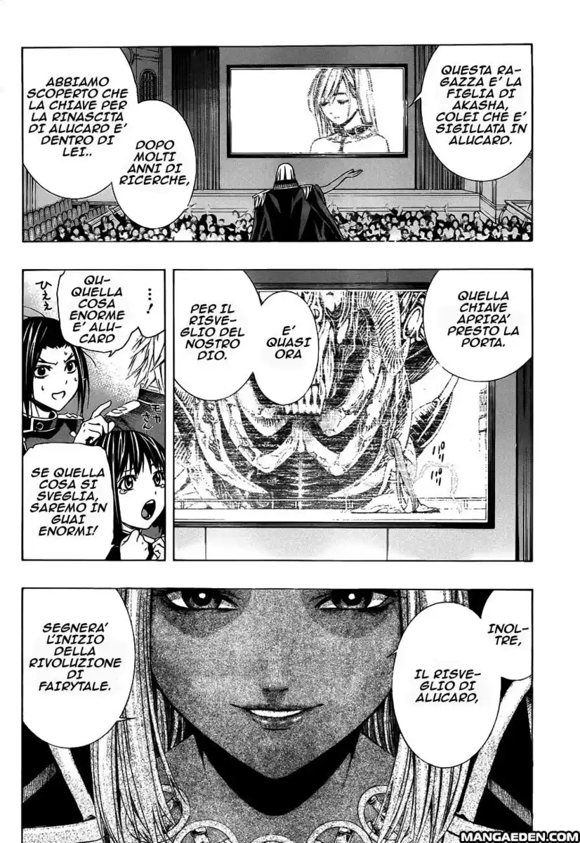 Rosario to Vampire - Season II Capitolo 43 page 22