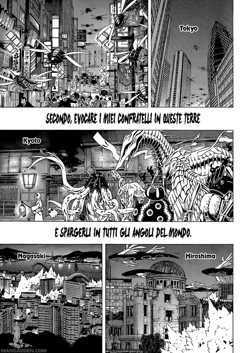 Rosario to Vampire - Season II Capitolo 66.5 page 12