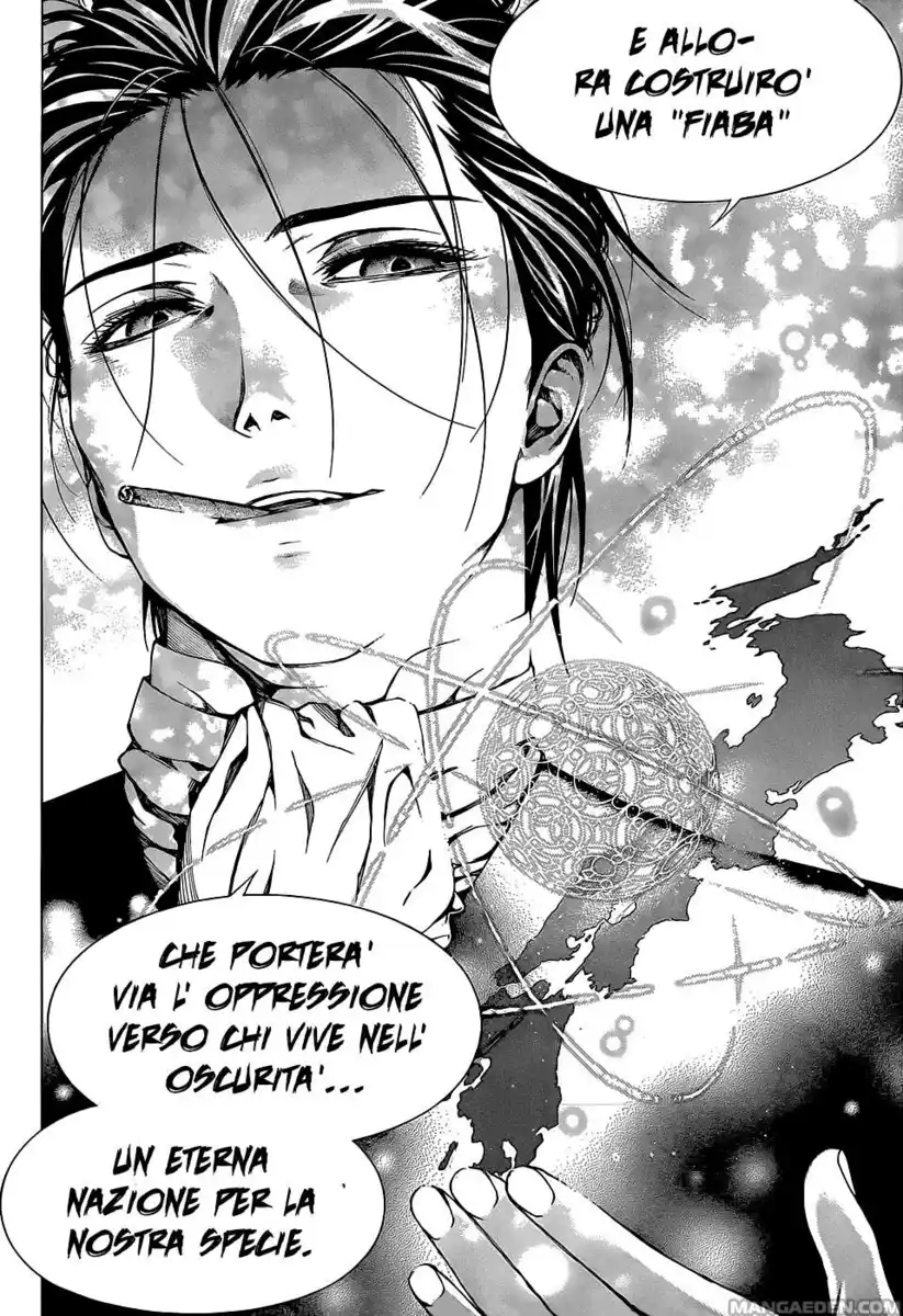 Rosario to Vampire - Season II Capitolo 66.5 page 13