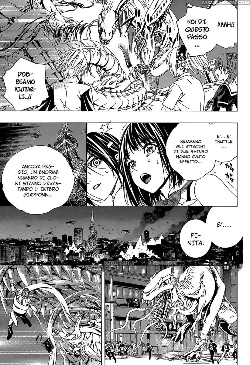 Rosario to Vampire - Season II Capitolo 66.5 page 18