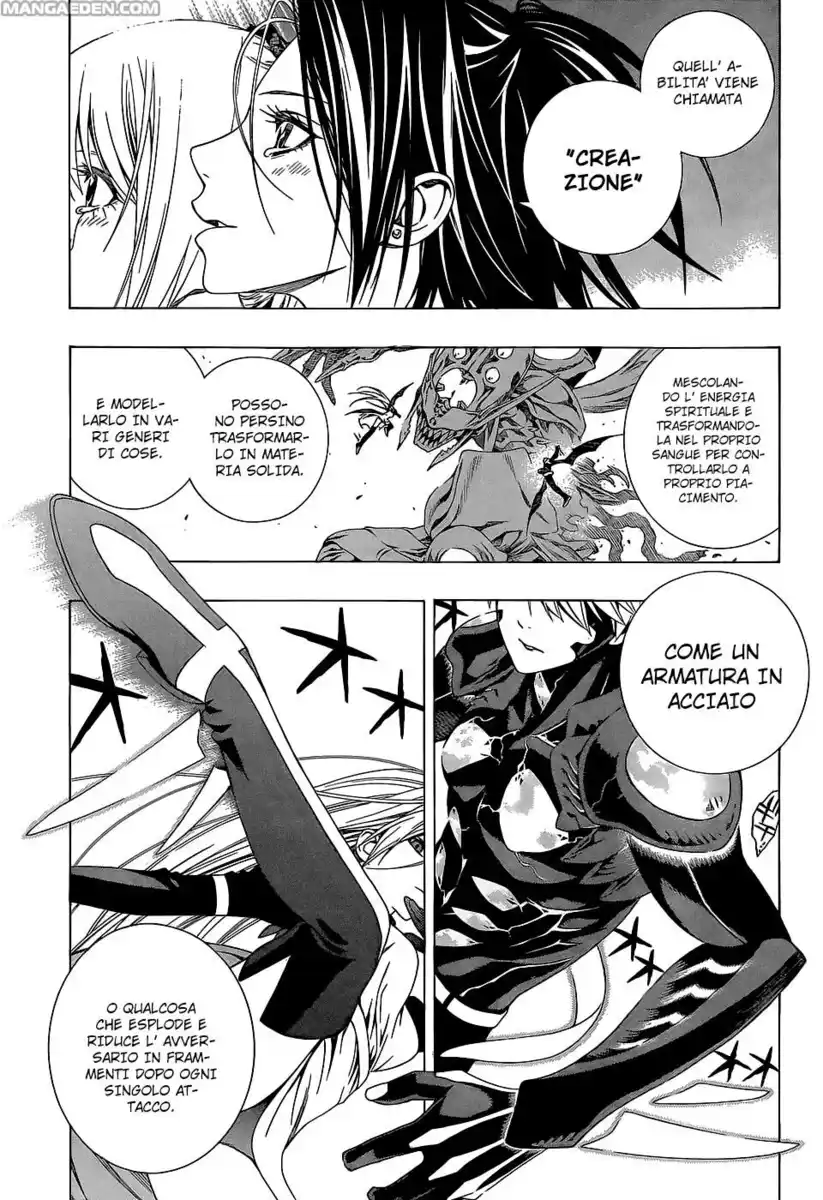 Rosario to Vampire - Season II Capitolo 66.5 page 2