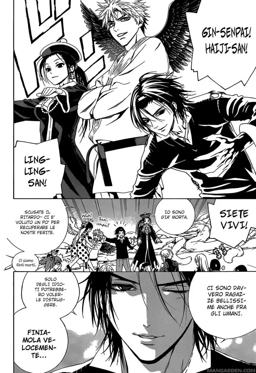 Rosario to Vampire - Season II Capitolo 66.5 page 23