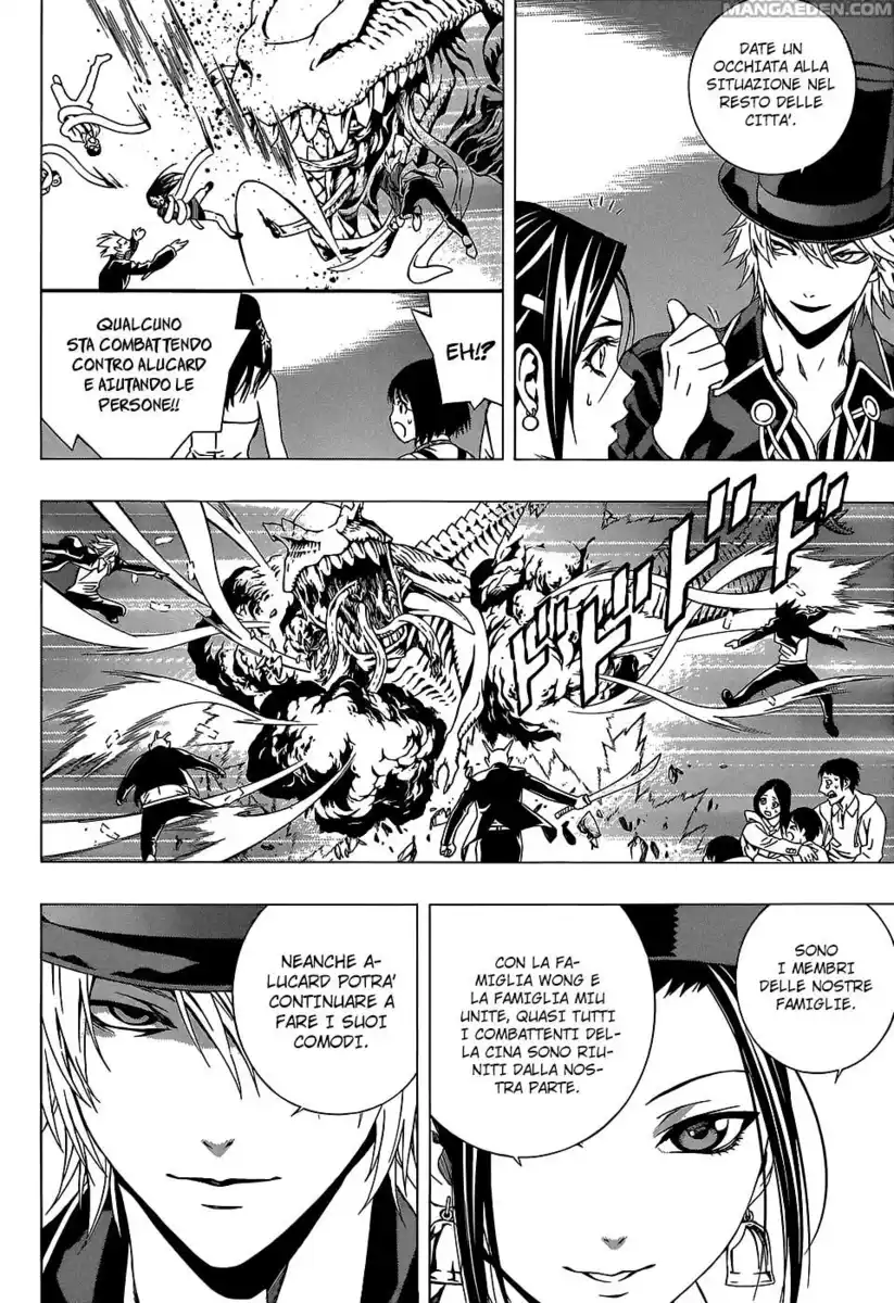 Rosario to Vampire - Season II Capitolo 66.5 page 25