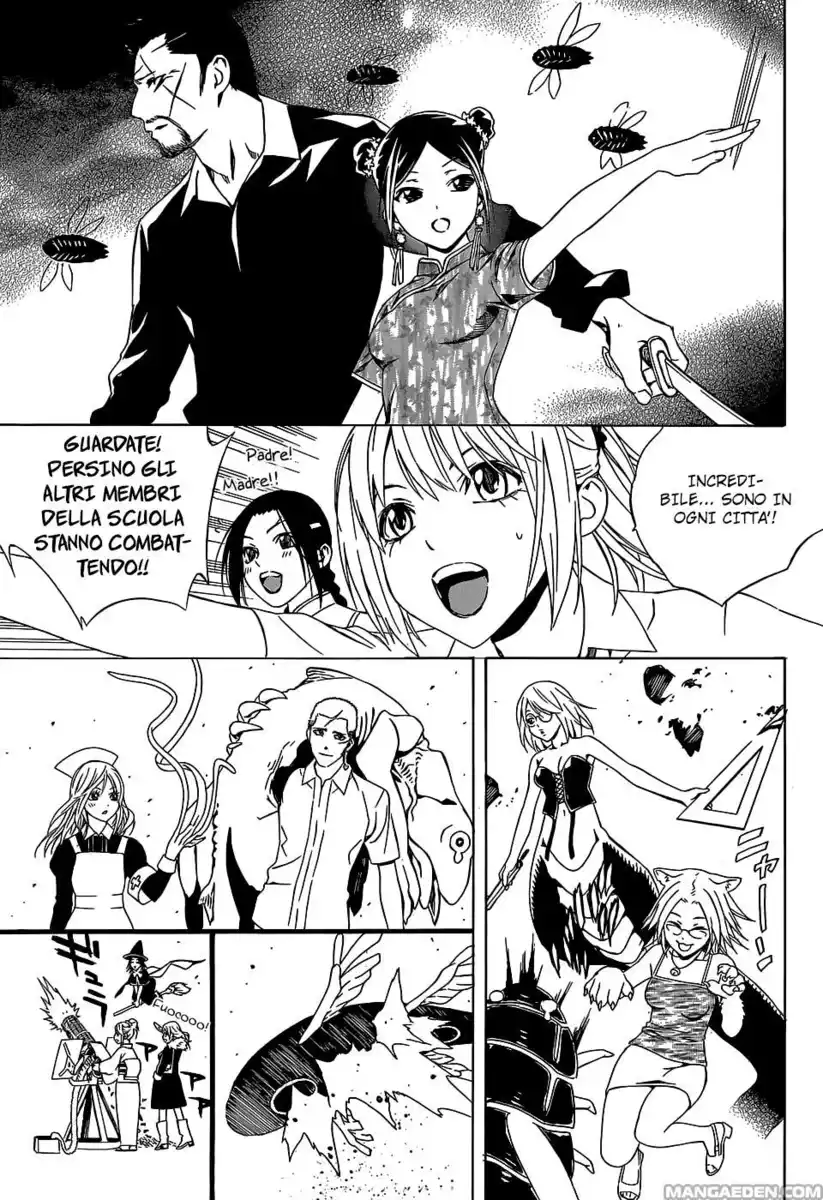 Rosario to Vampire - Season II Capitolo 66.5 page 26