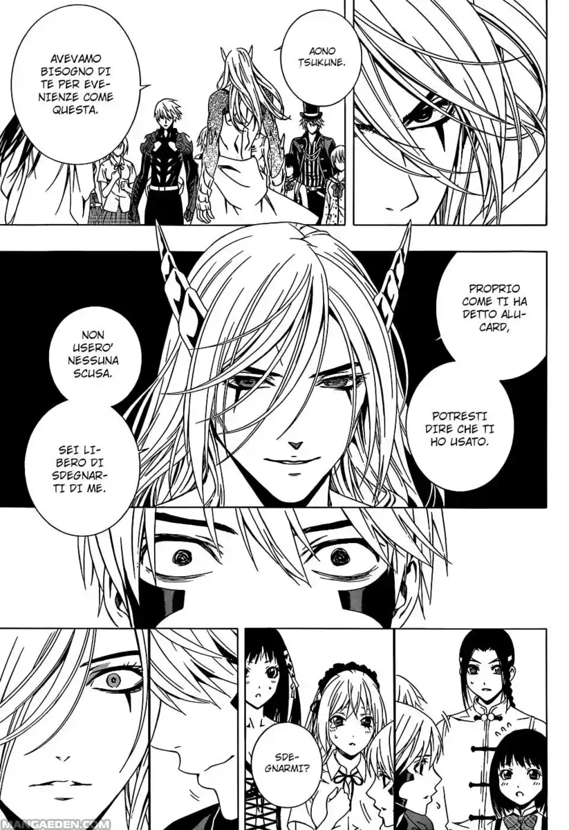 Rosario to Vampire - Season II Capitolo 66.5 page 28