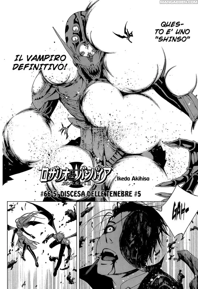 Rosario to Vampire - Season II Capitolo 66.5 page 3