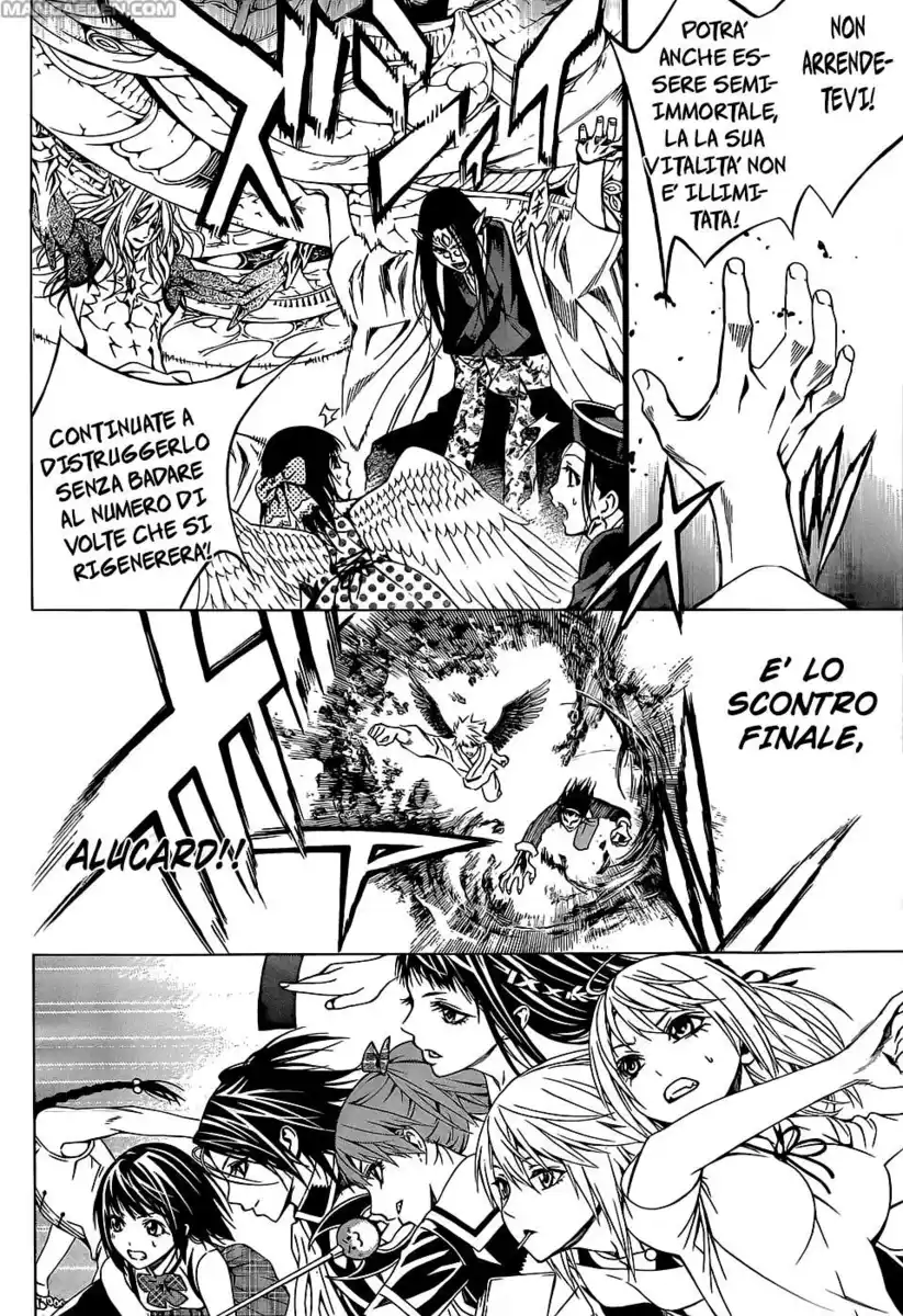 Rosario to Vampire - Season II Capitolo 66.5 page 31