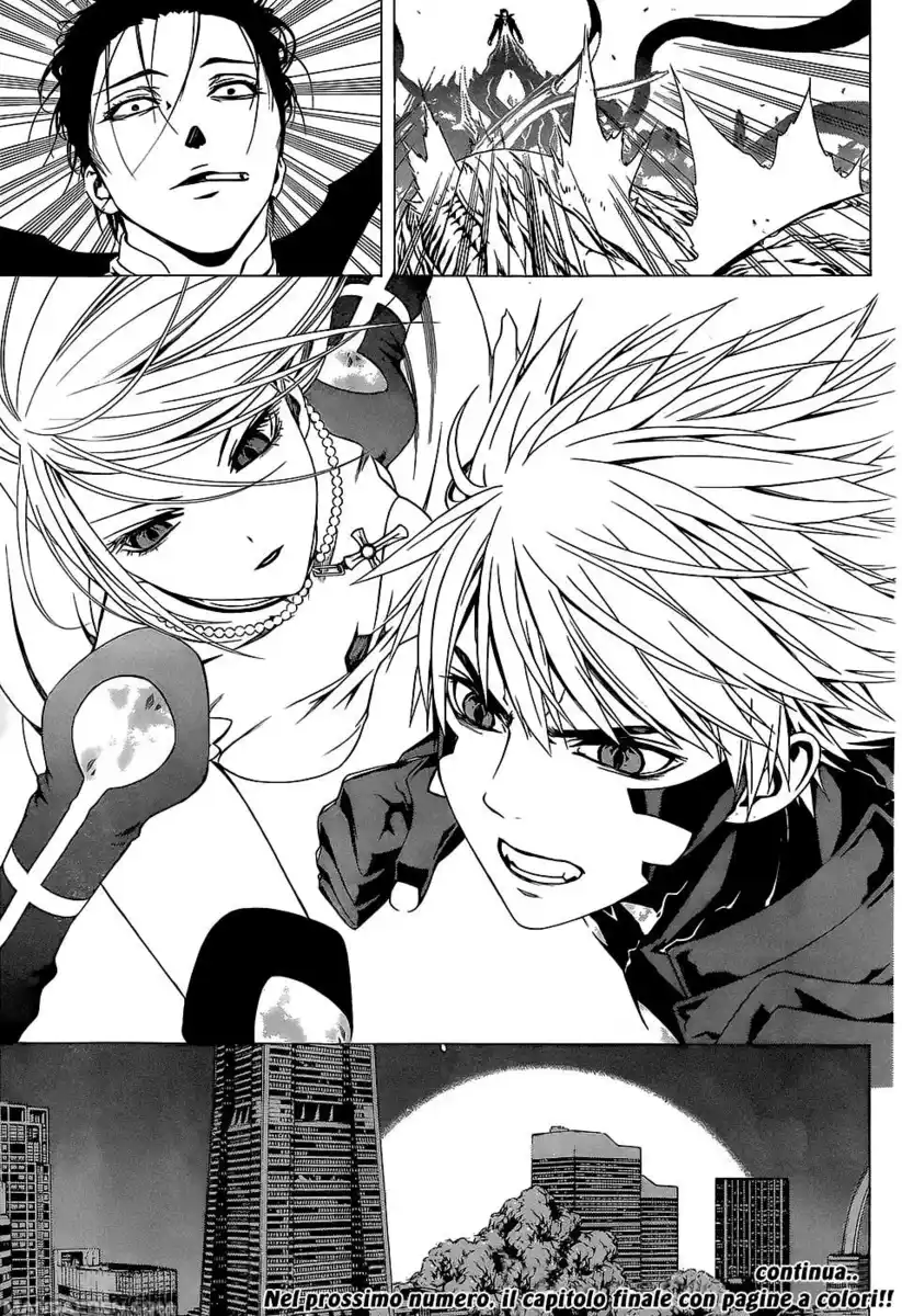 Rosario to Vampire - Season II Capitolo 66.5 page 32