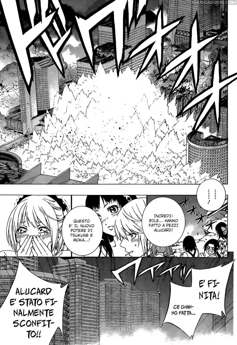 Rosario to Vampire - Season II Capitolo 66.5 page 4