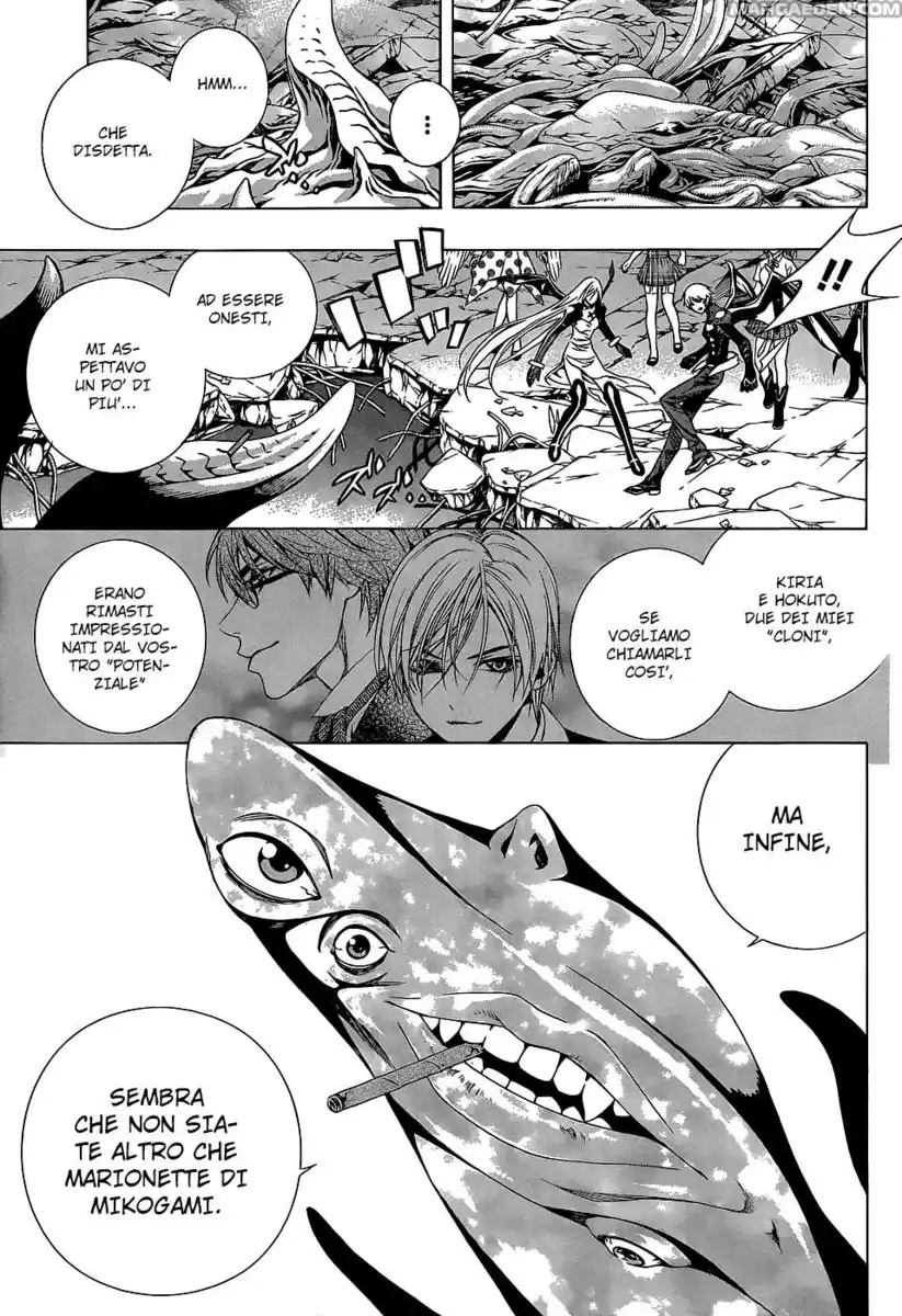 Rosario to Vampire - Season II Capitolo 66.5 page 6