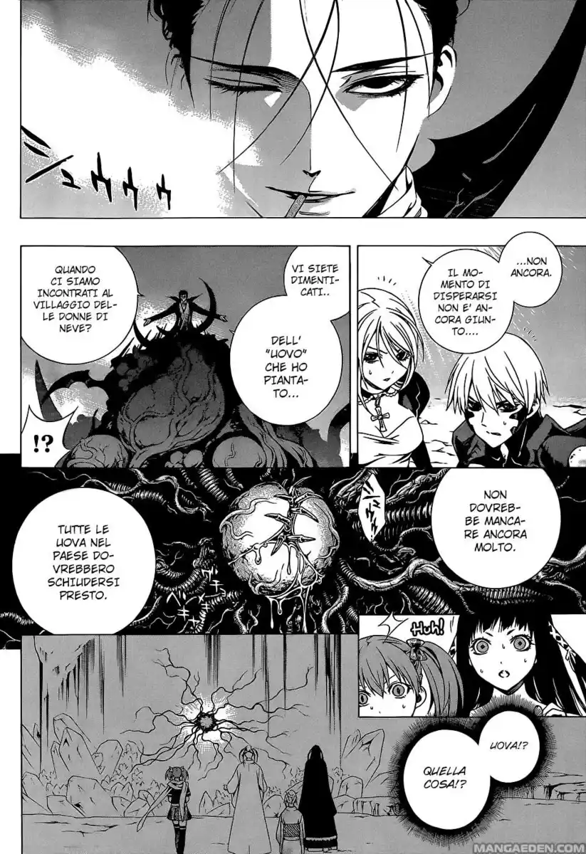 Rosario to Vampire - Season II Capitolo 66.5 page 9