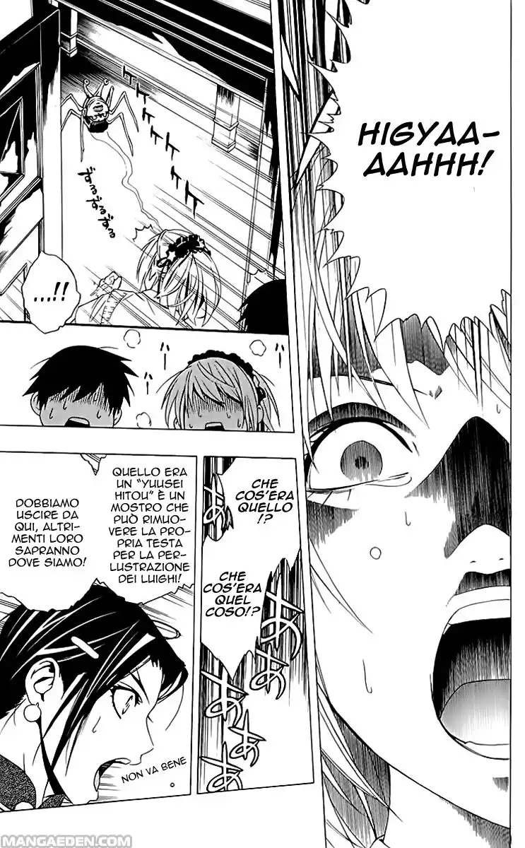 Rosario to Vampire - Season II Capitolo 28 page 15