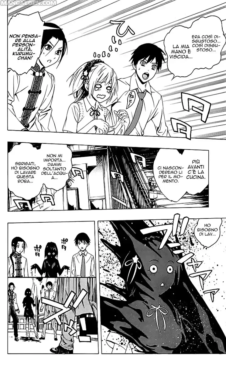 Rosario to Vampire - Season II Capitolo 28 page 16