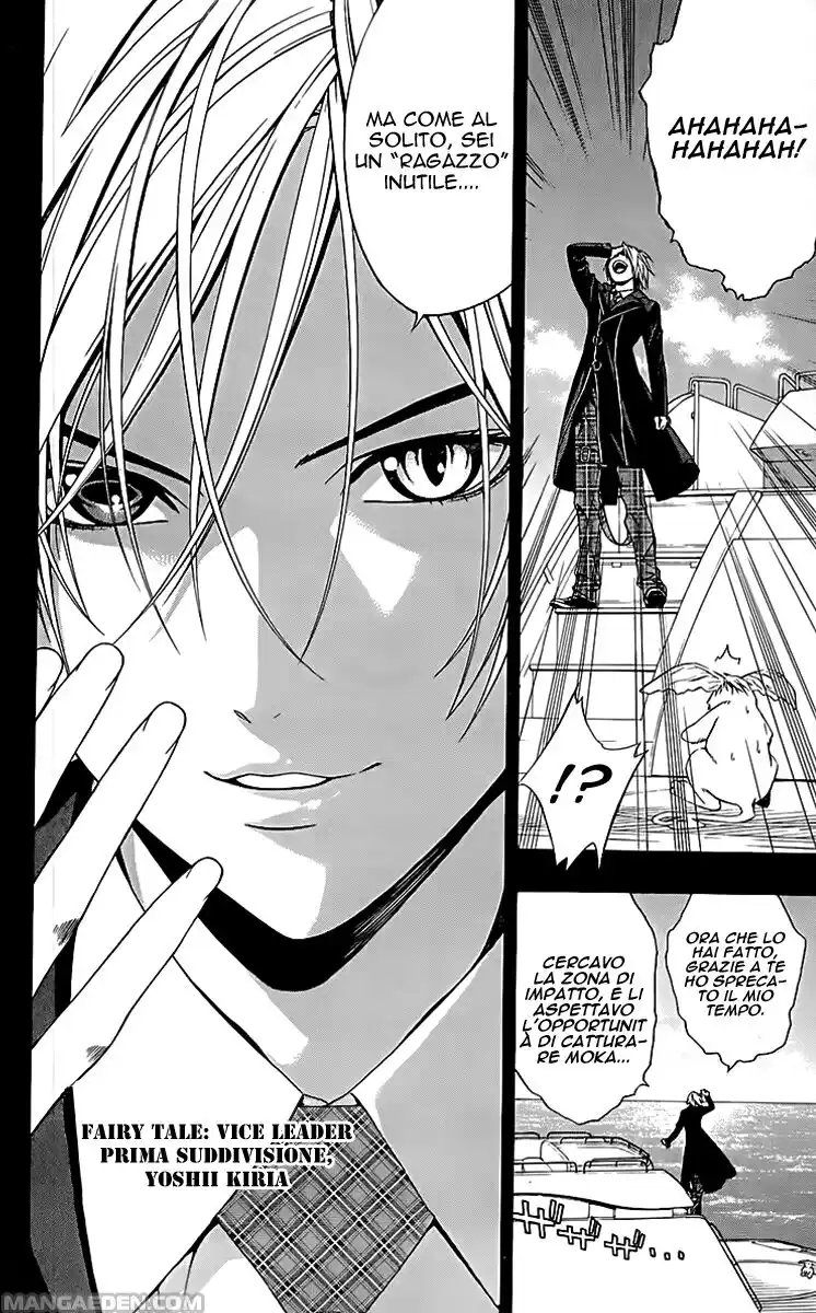 Rosario to Vampire - Season II Capitolo 28 page 23