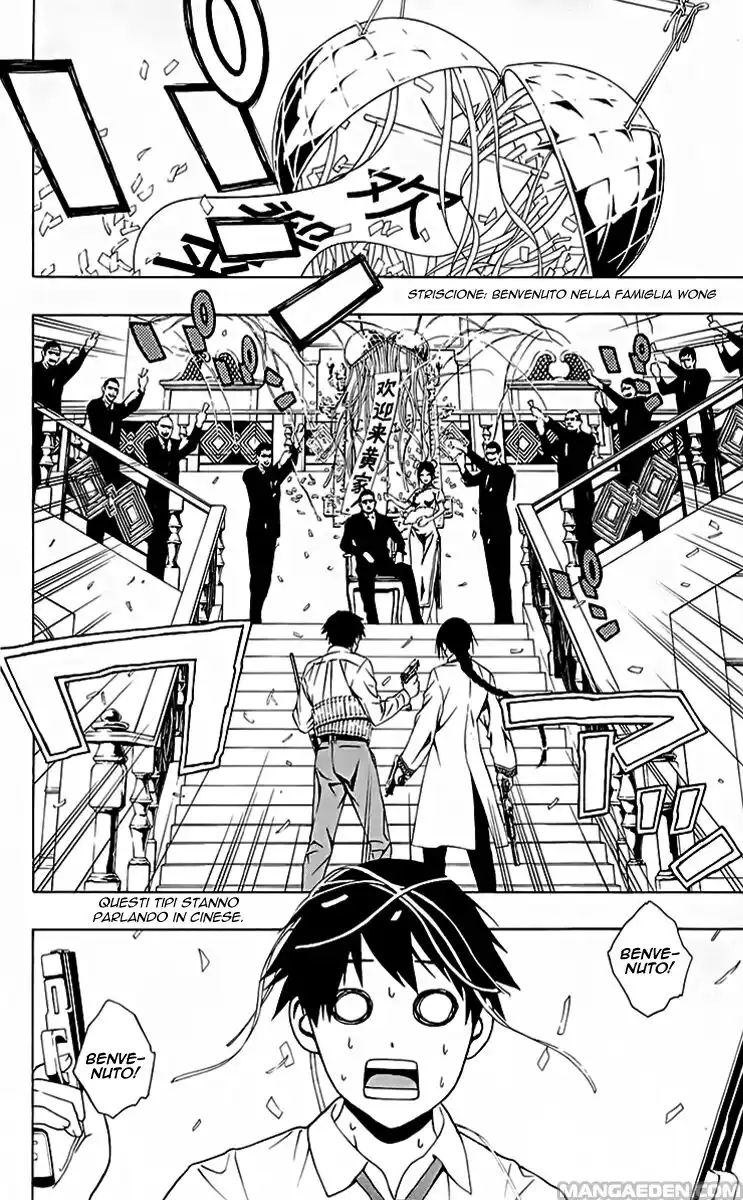 Rosario to Vampire - Season II Capitolo 28 page 32