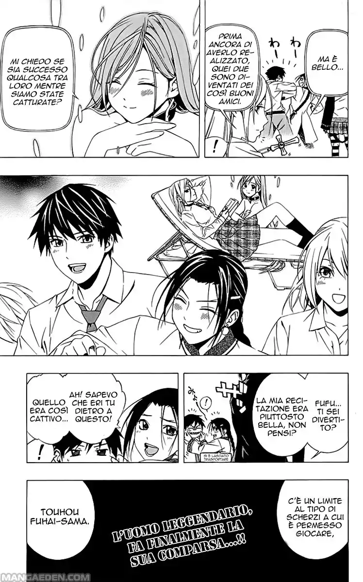 Rosario to Vampire - Season II Capitolo 28 page 36