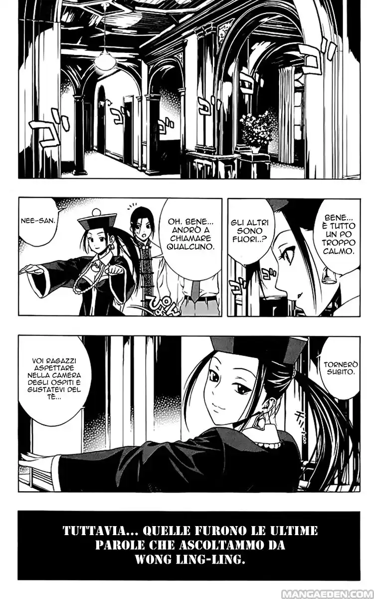 Rosario to Vampire - Season II Capitolo 28 page 4