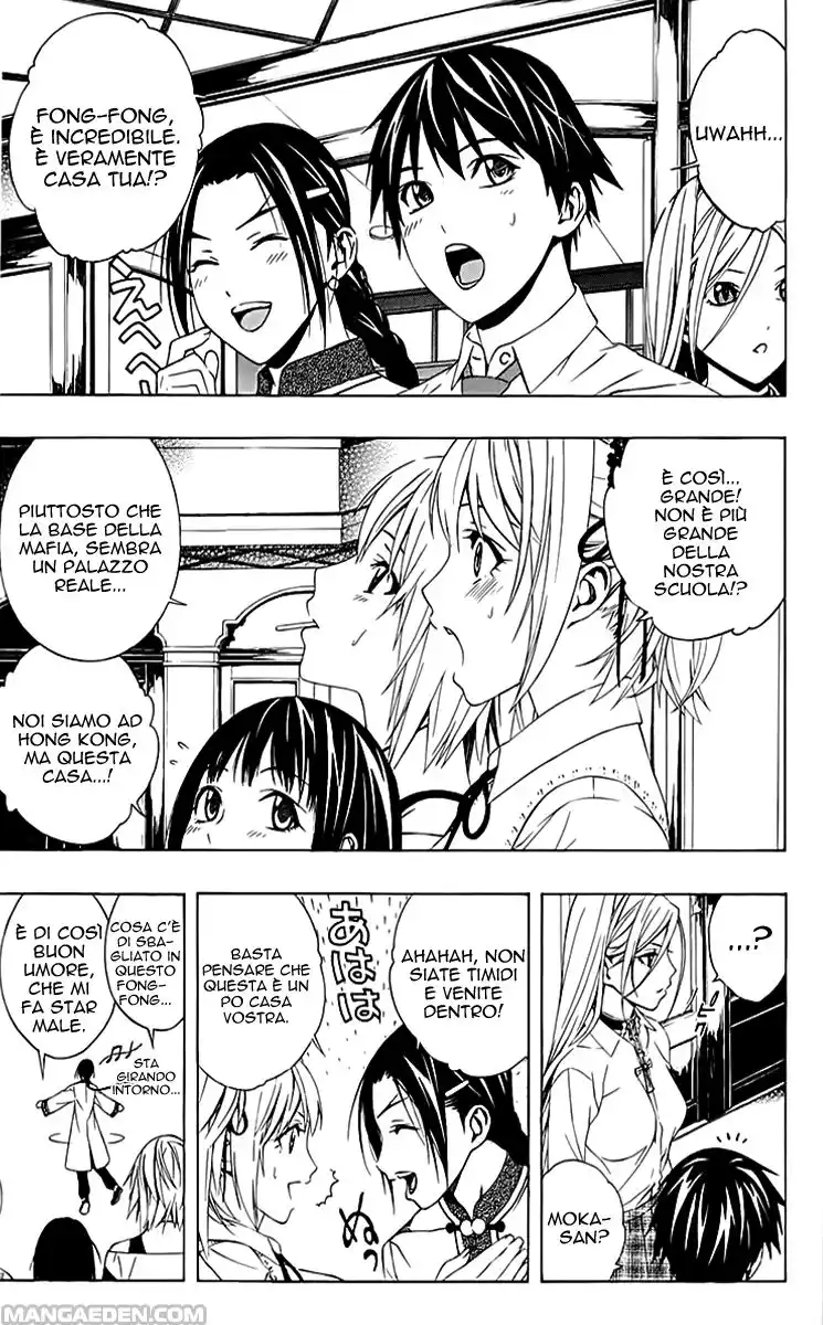 Rosario to Vampire - Season II Capitolo 28 page 40