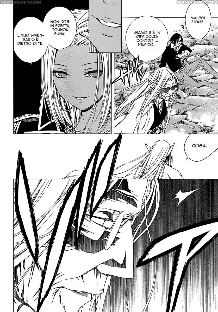 Rosario to Vampire - Season II Capitolo 57 page 16