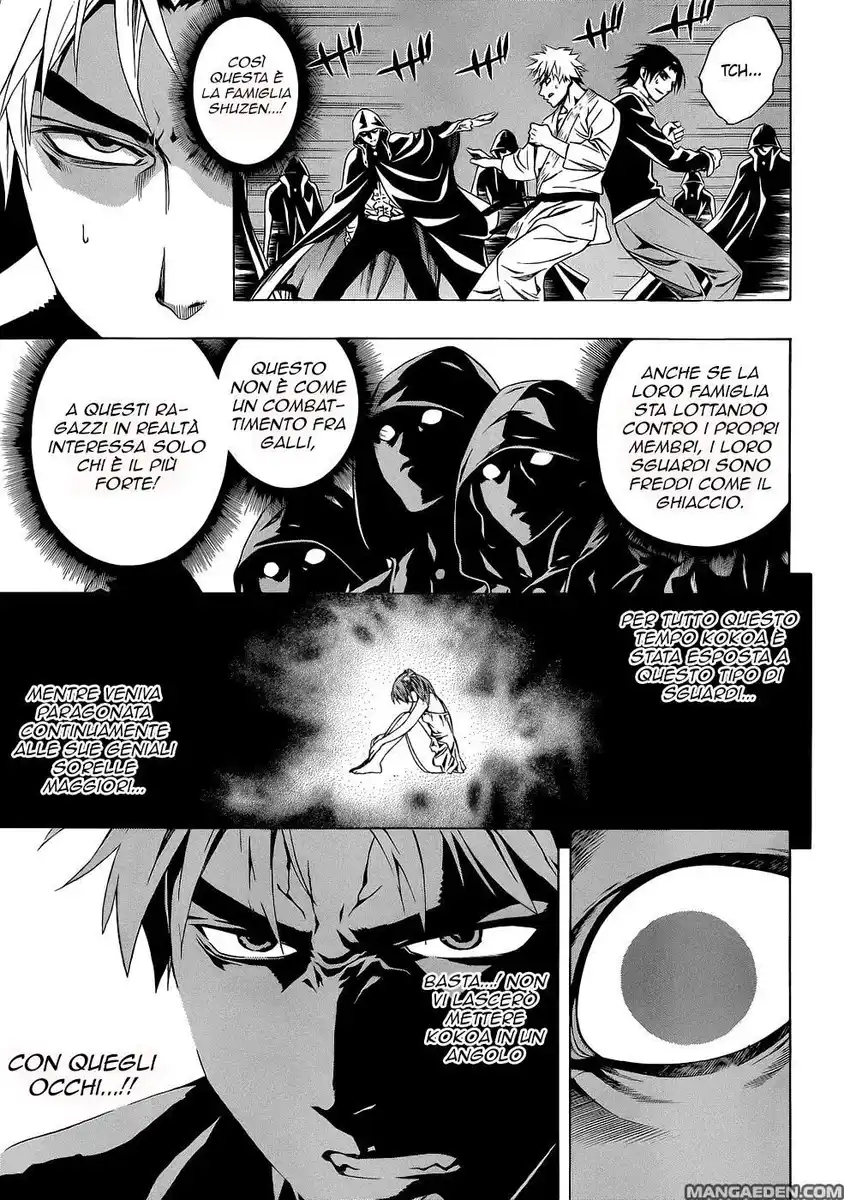 Rosario to Vampire - Season II Capitolo 57 page 23