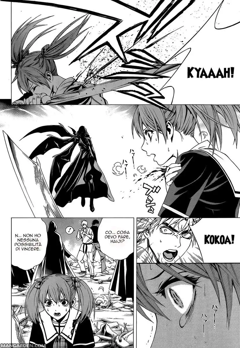 Rosario to Vampire - Season II Capitolo 57 page 24