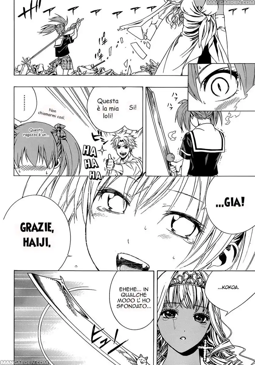 Rosario to Vampire - Season II Capitolo 57 page 33