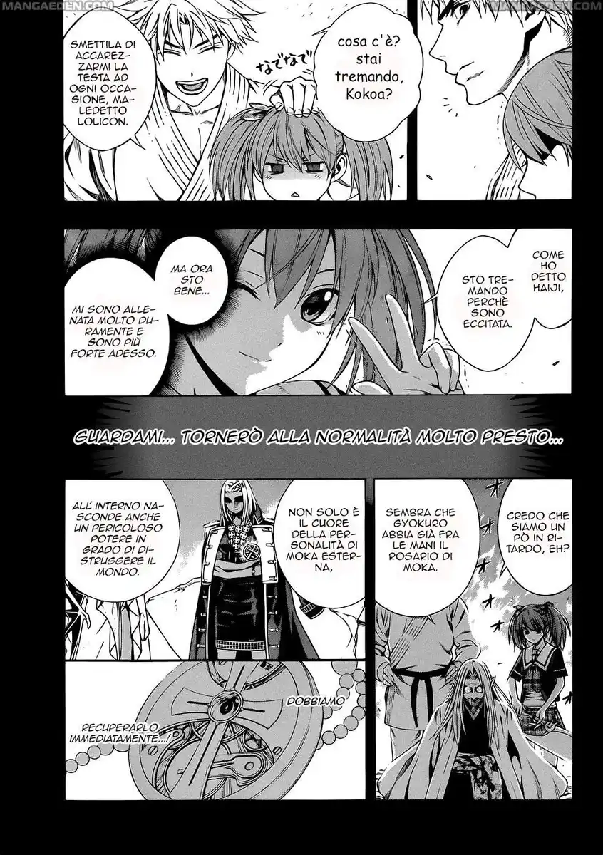 Rosario to Vampire - Season II Capitolo 57 page 4