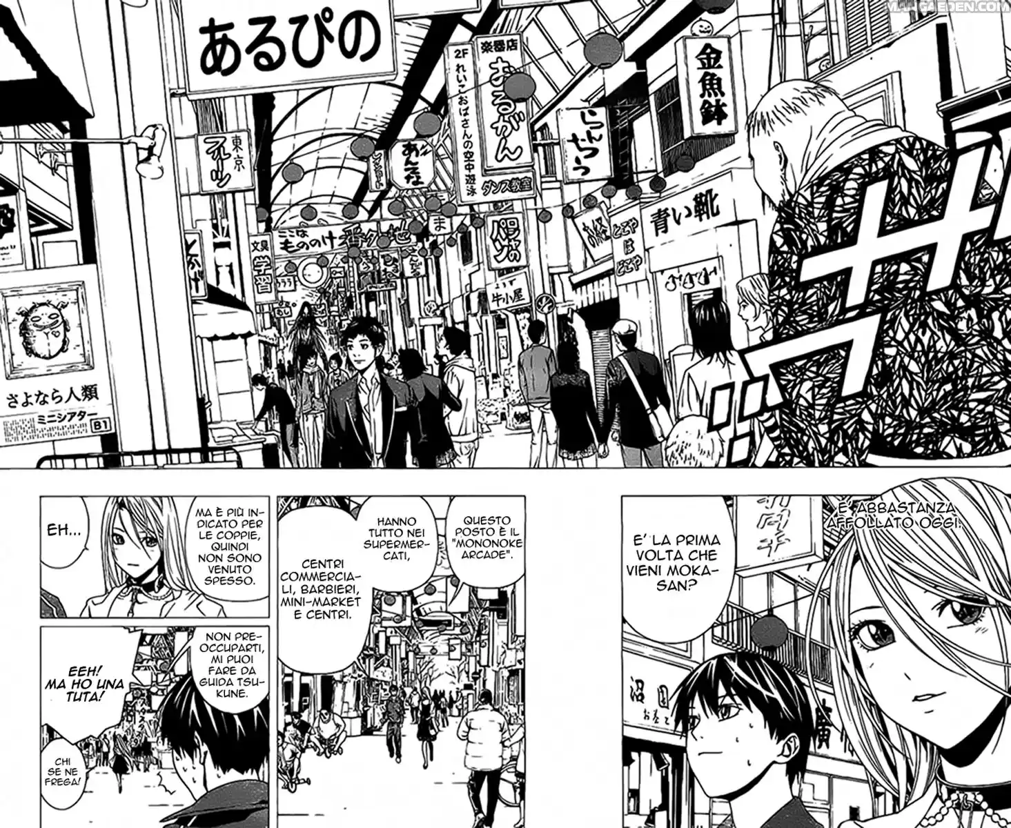 Rosario to Vampire - Season II Capitolo 16 page 10