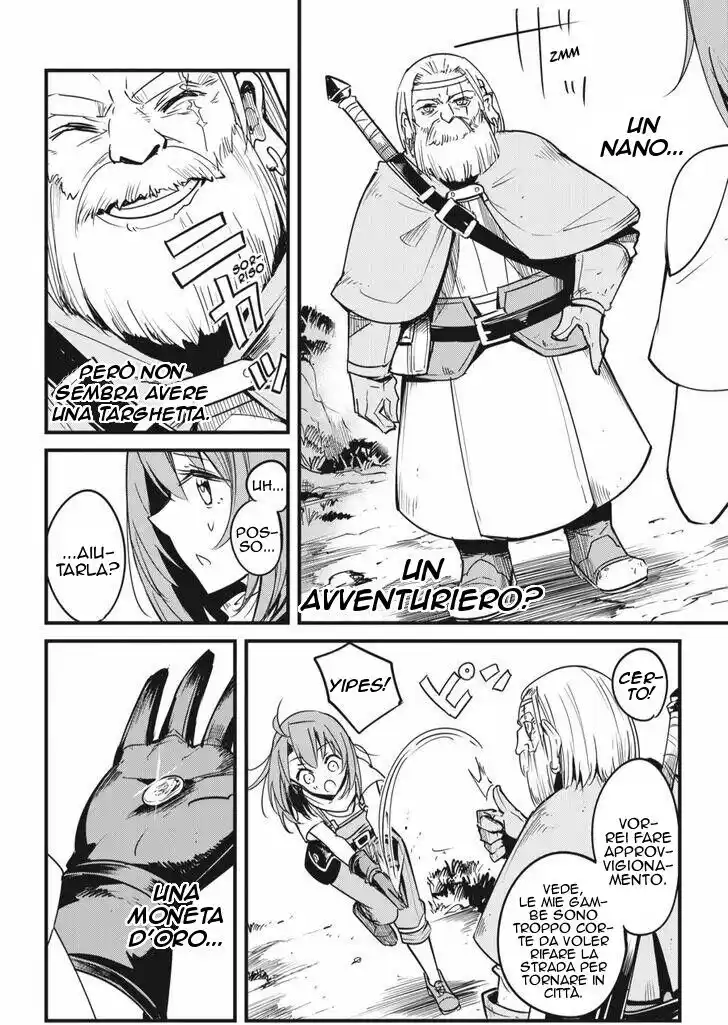 Goblin Slayer Gaiden: Year One Capitolo 44 page 14