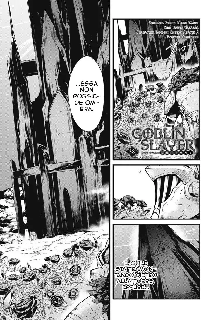 Goblin Slayer Gaiden: Year One Capitolo 38 page 2