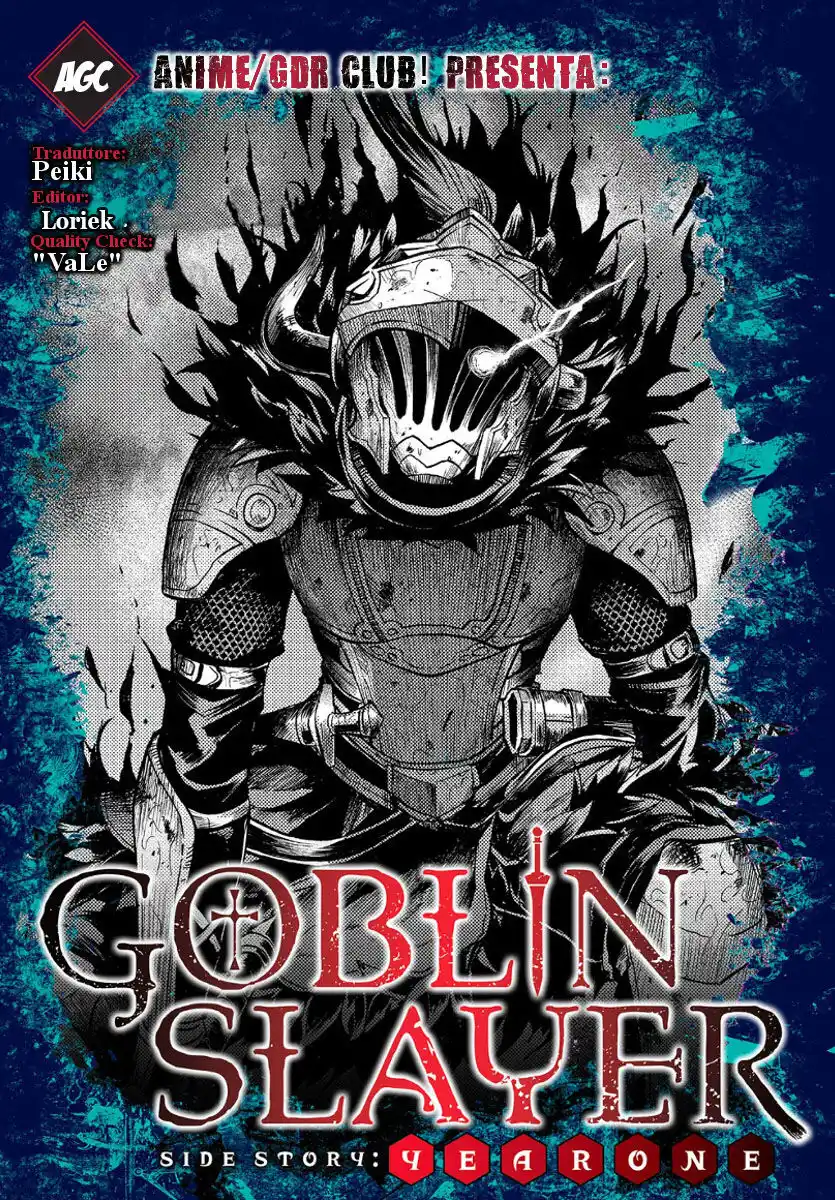 Goblin Slayer Gaiden: Year One Capitolo 23 page 1