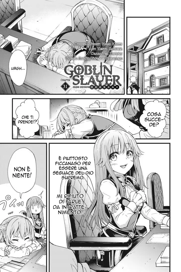 Goblin Slayer Gaiden: Year One Capitolo 31 page 2