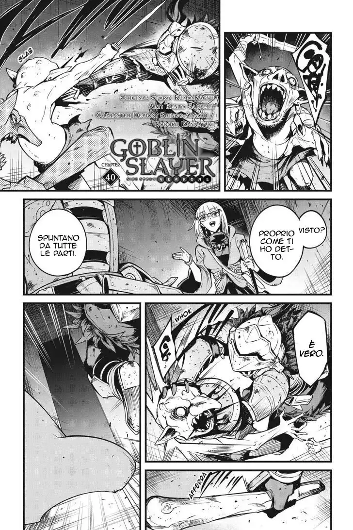 Goblin Slayer Gaiden: Year One Capitolo 40 page 3