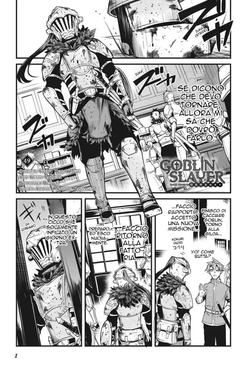 Goblin Slayer Gaiden: Year One Capitolo 49 page 2