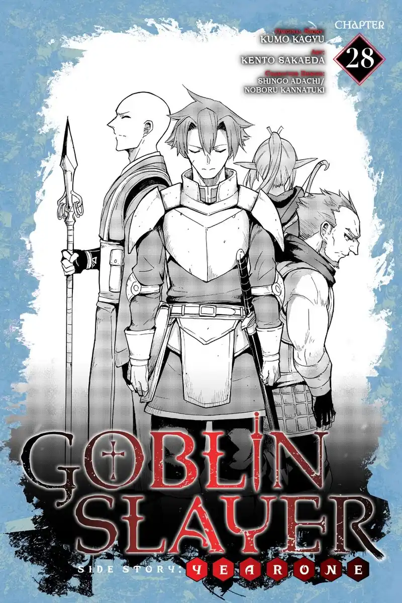 Goblin Slayer Gaiden: Year One Capitolo 28 page 1