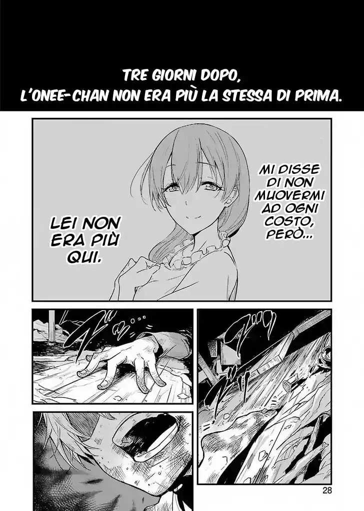 Goblin Slayer Gaiden: Year One Capitolo 01 page 12